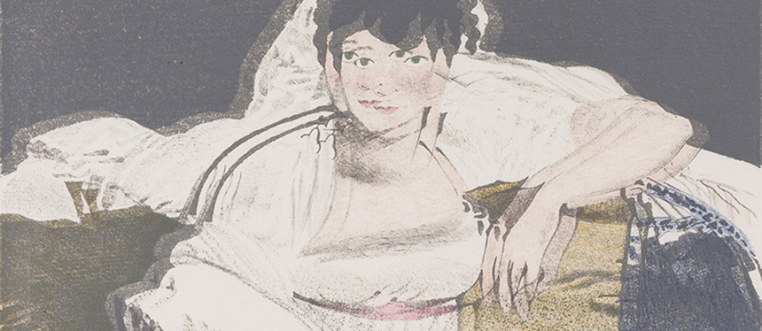 RUAG collections banner