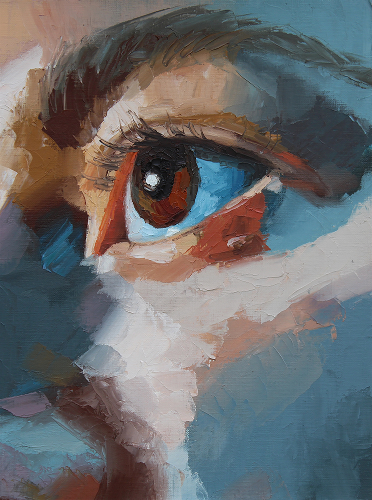 My Eye