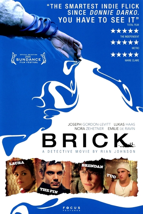 brick poster