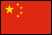Chinese Flag